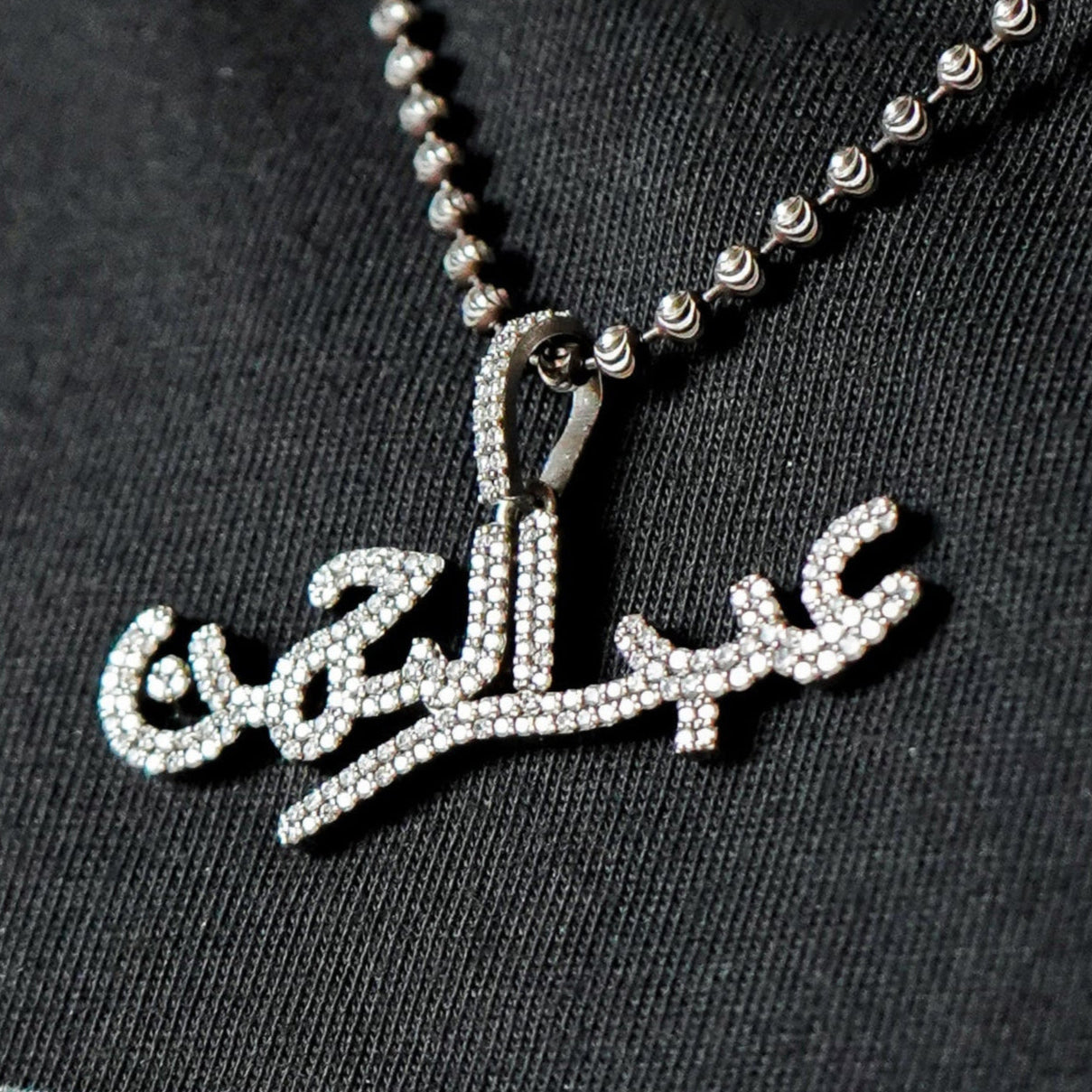 Mens Arabic Pendant